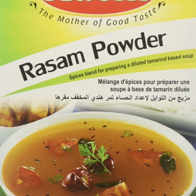 Aachi Chicken Tikka Masala