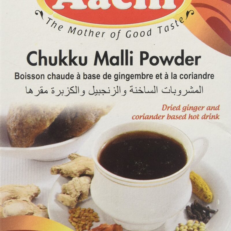 Aachi Chukku kappi Powder